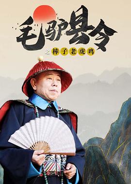 国产第一页在线播放